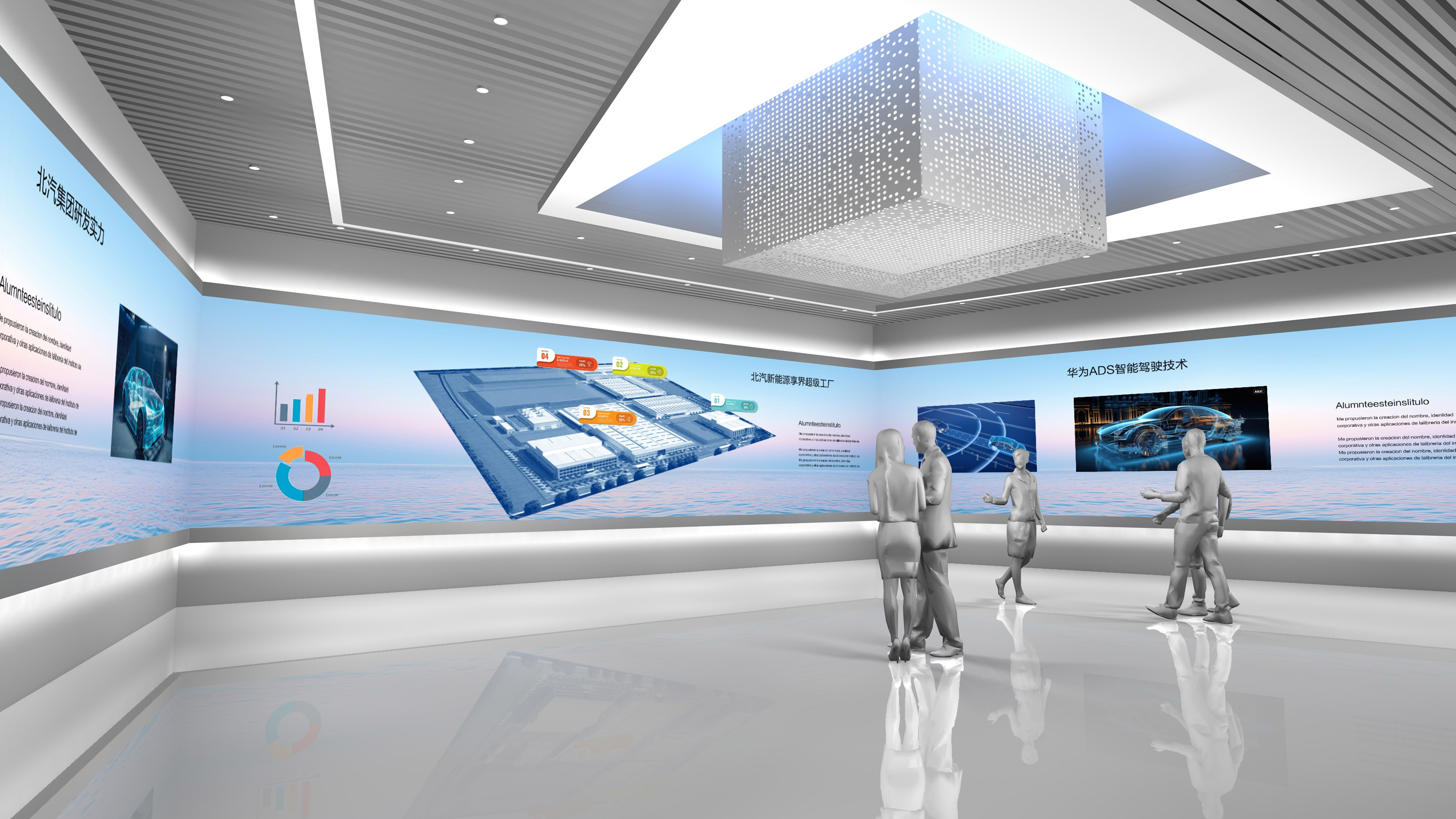 新能源车厂形象设计-7