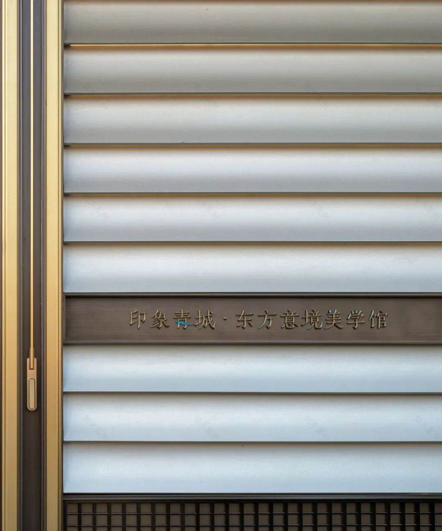 印象青城 · 宋代建筑美学与现代室内设计的完美交融丨中国上海丨致逸设计-9