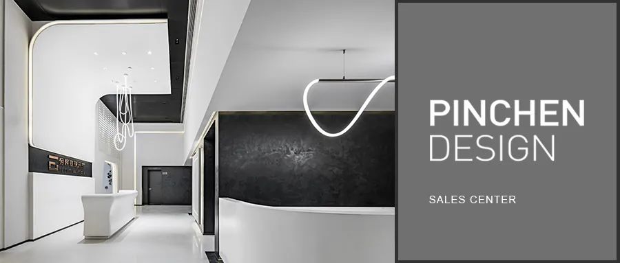 金辉盐城销售中心丨中国盐城-40