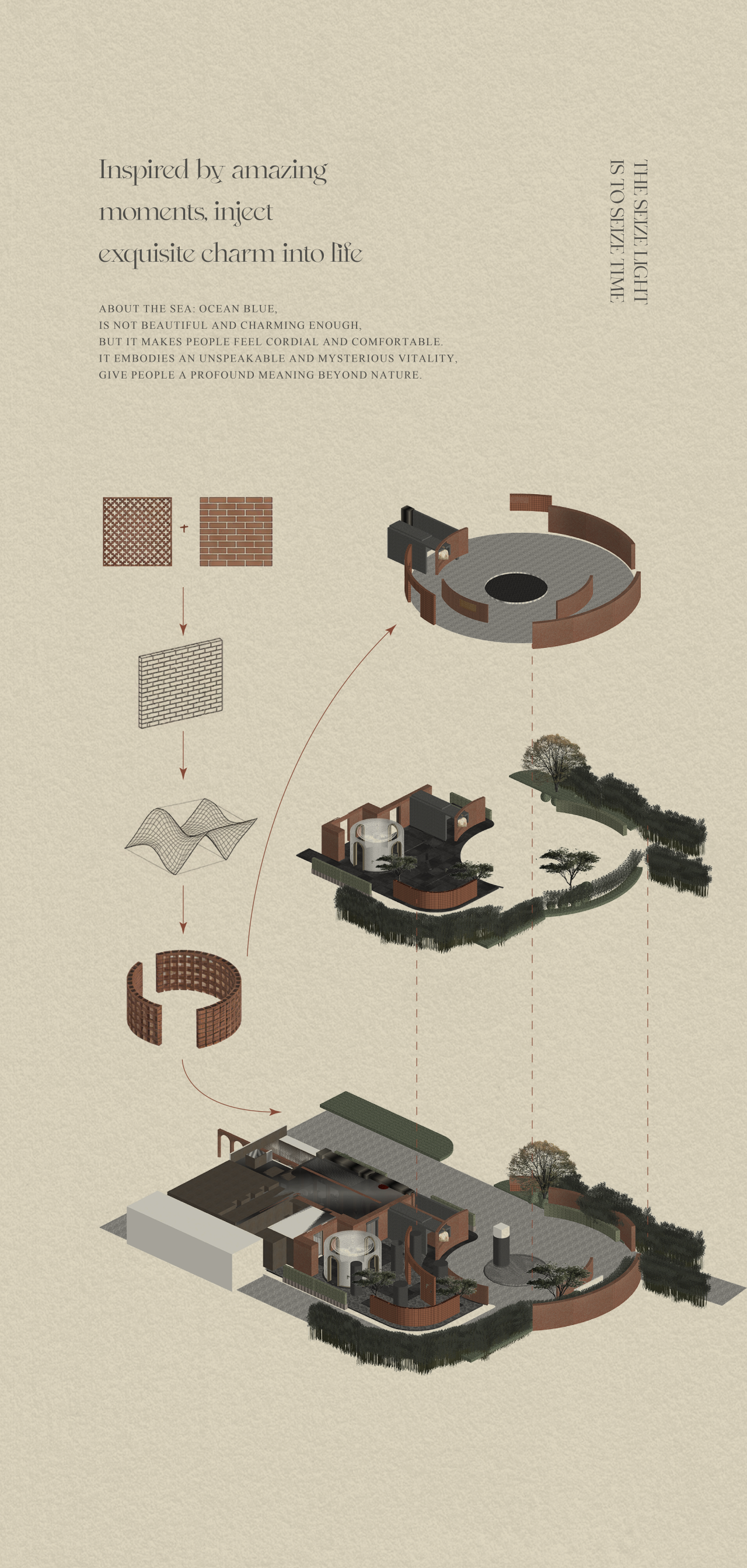 珠海香洲英迪格酒店丨中国珠海丨广东都市建筑规划设计有限公司（建筑）等-12