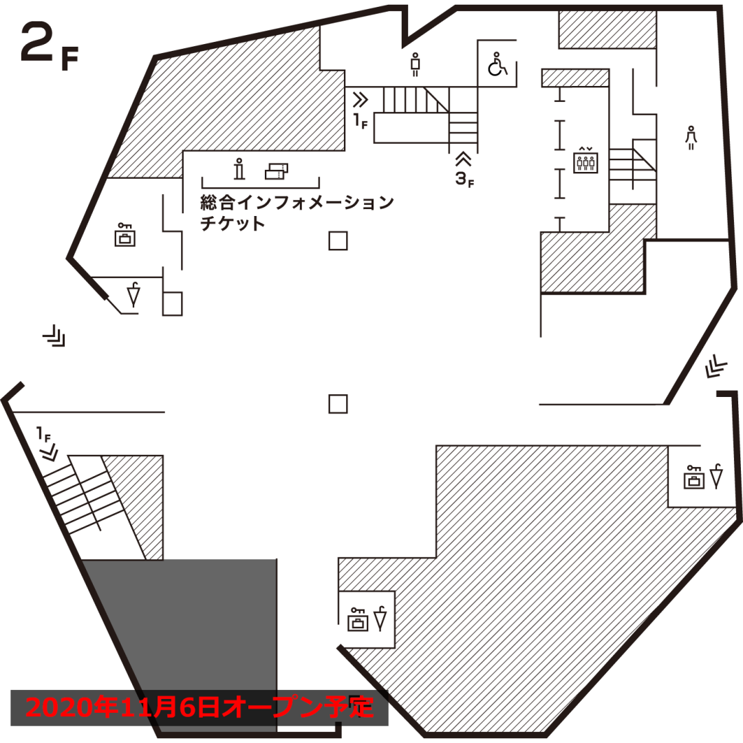 隈研吾的“石”与“木”之歌-25