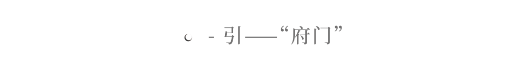 顺德宝能·云境台展示区丨中国佛山丨EADG泛亚国际-13