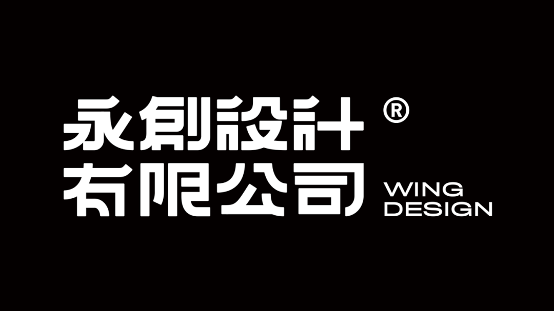 福州M Stand烟台山店丨中国福州丨WingDesign永创设计-108