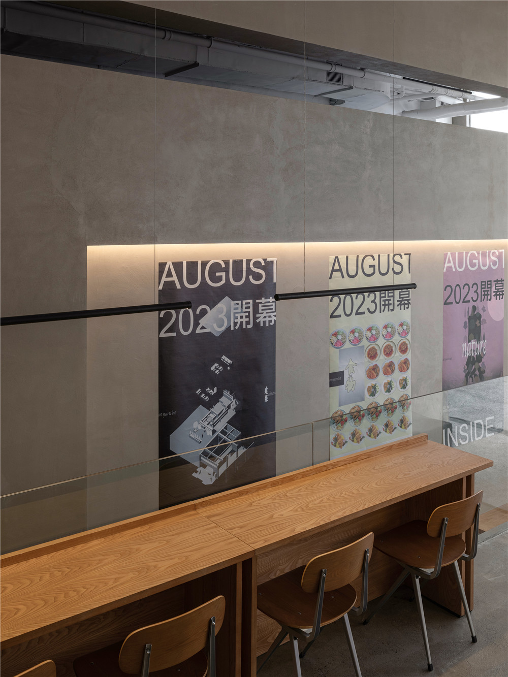 INSIDE奥体南路店丨中国广州丨R BAS大棟建築-23