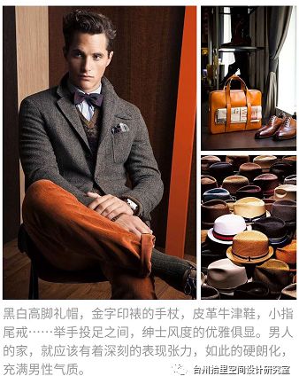 现代简约摩卡之家,台州玉环华鸿嘉园住宅设计-79