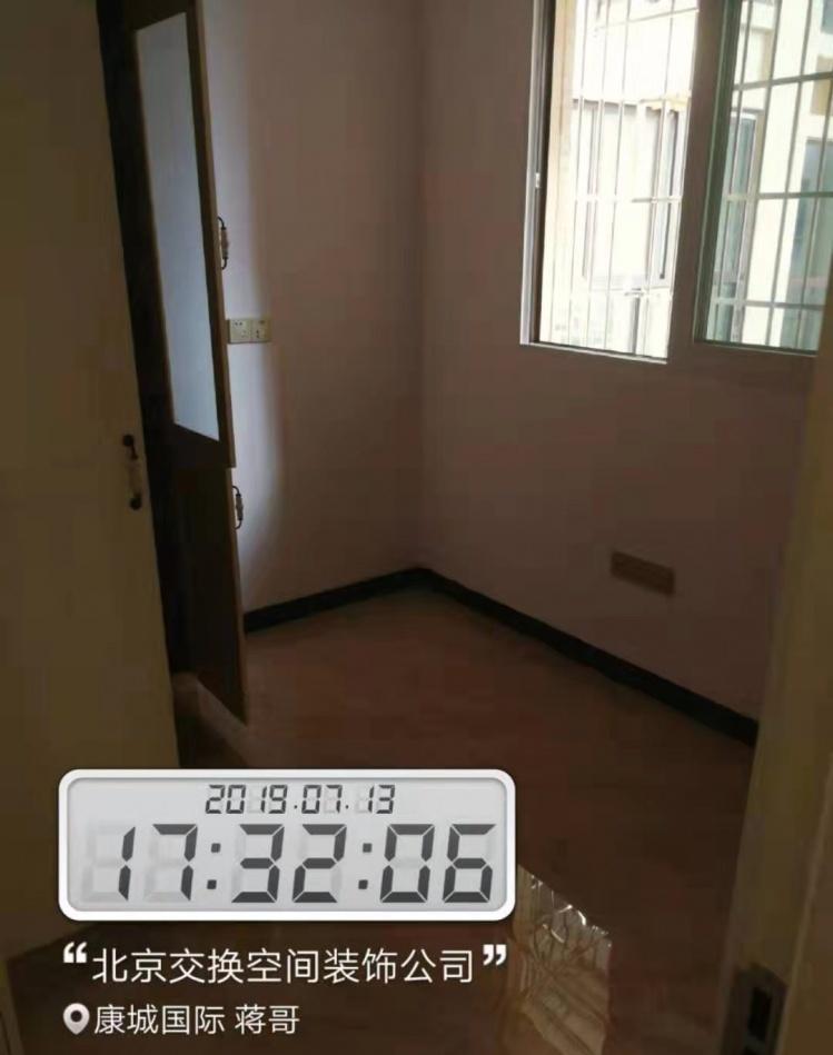 
康城国际简装 -3