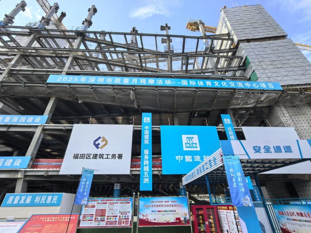 速来观摩，中建钢构“ZHI”得信赖！-2