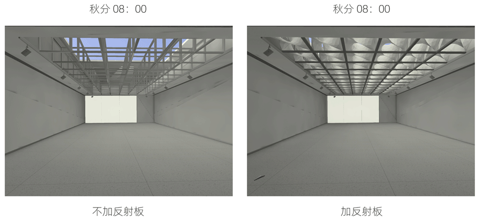 天光艺术馆丨中国北京丨众建筑-28