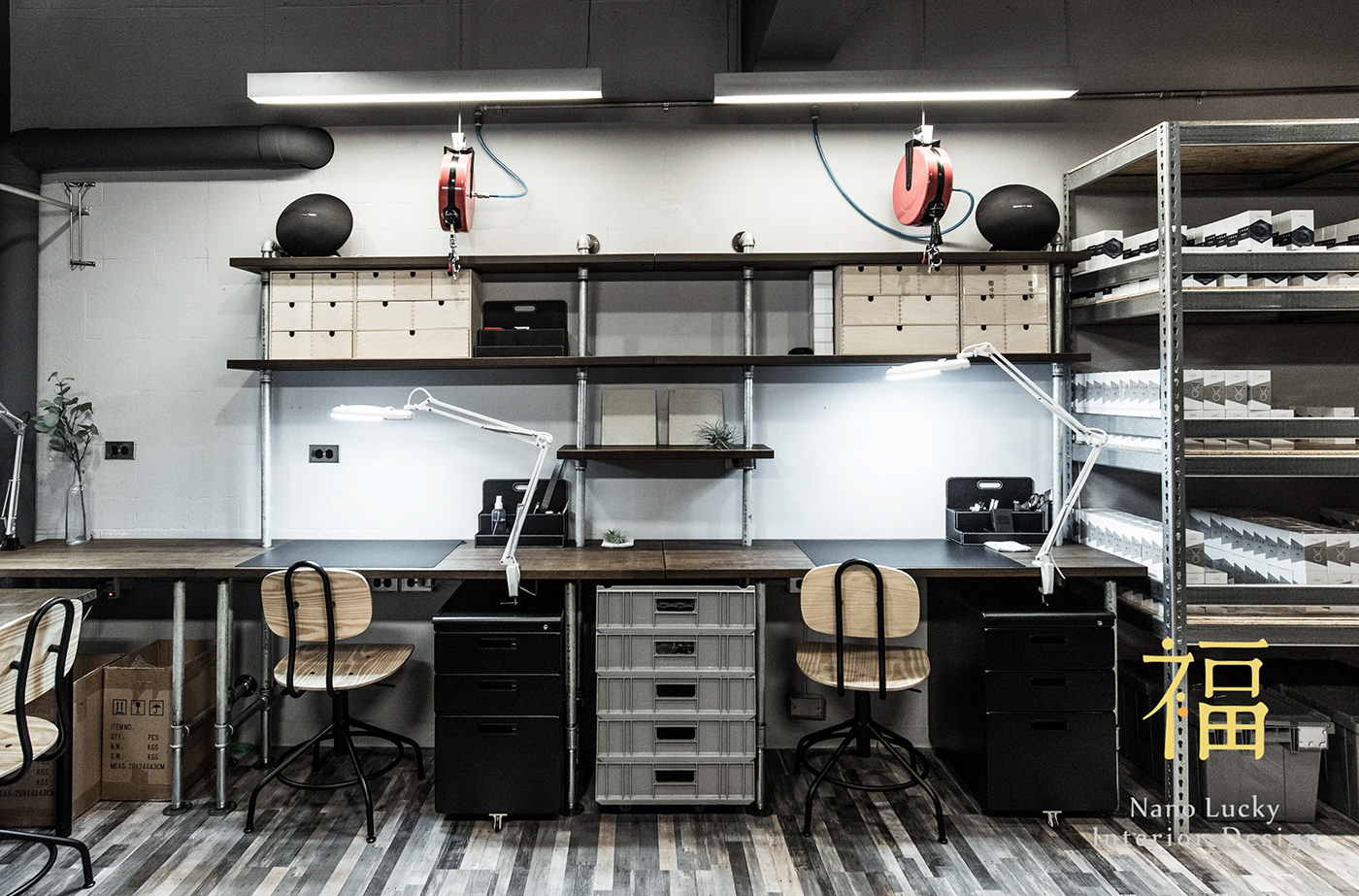 何方國際開發有限公司-2