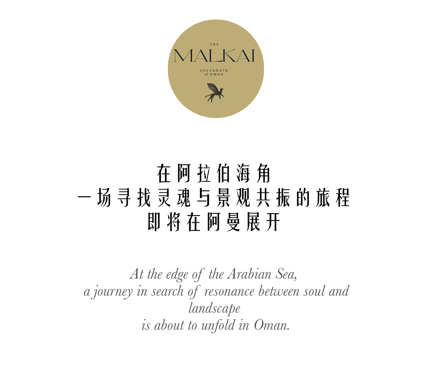 怀特利丨英国伦敦丨建筑改造Foster + Partners,室内设计AvroKO-54