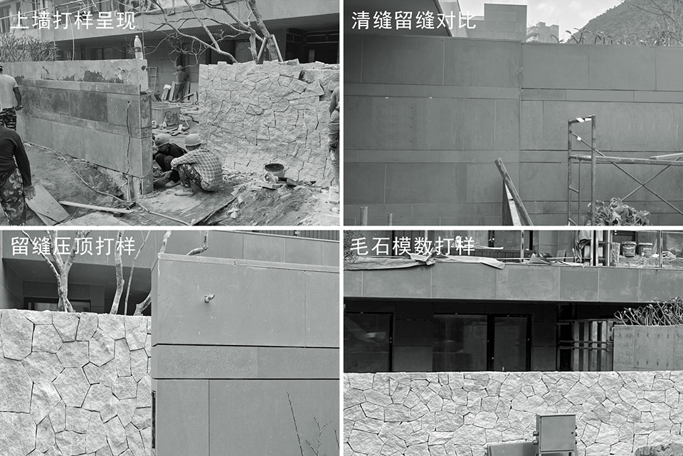 阿那亚·三亚三期丨中国三亚丨Line+-55