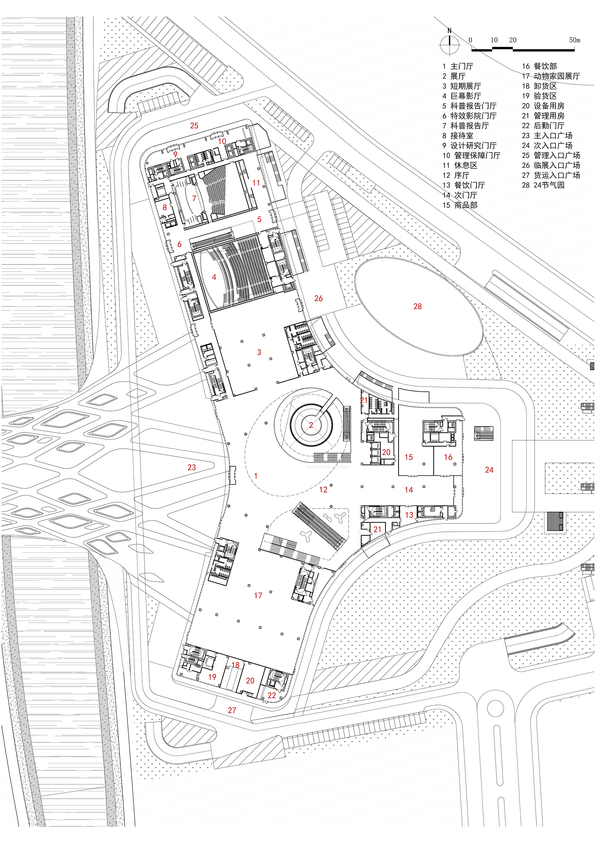 New Science and Technology Museum of Henan Province / TJAD Atelier L+-69