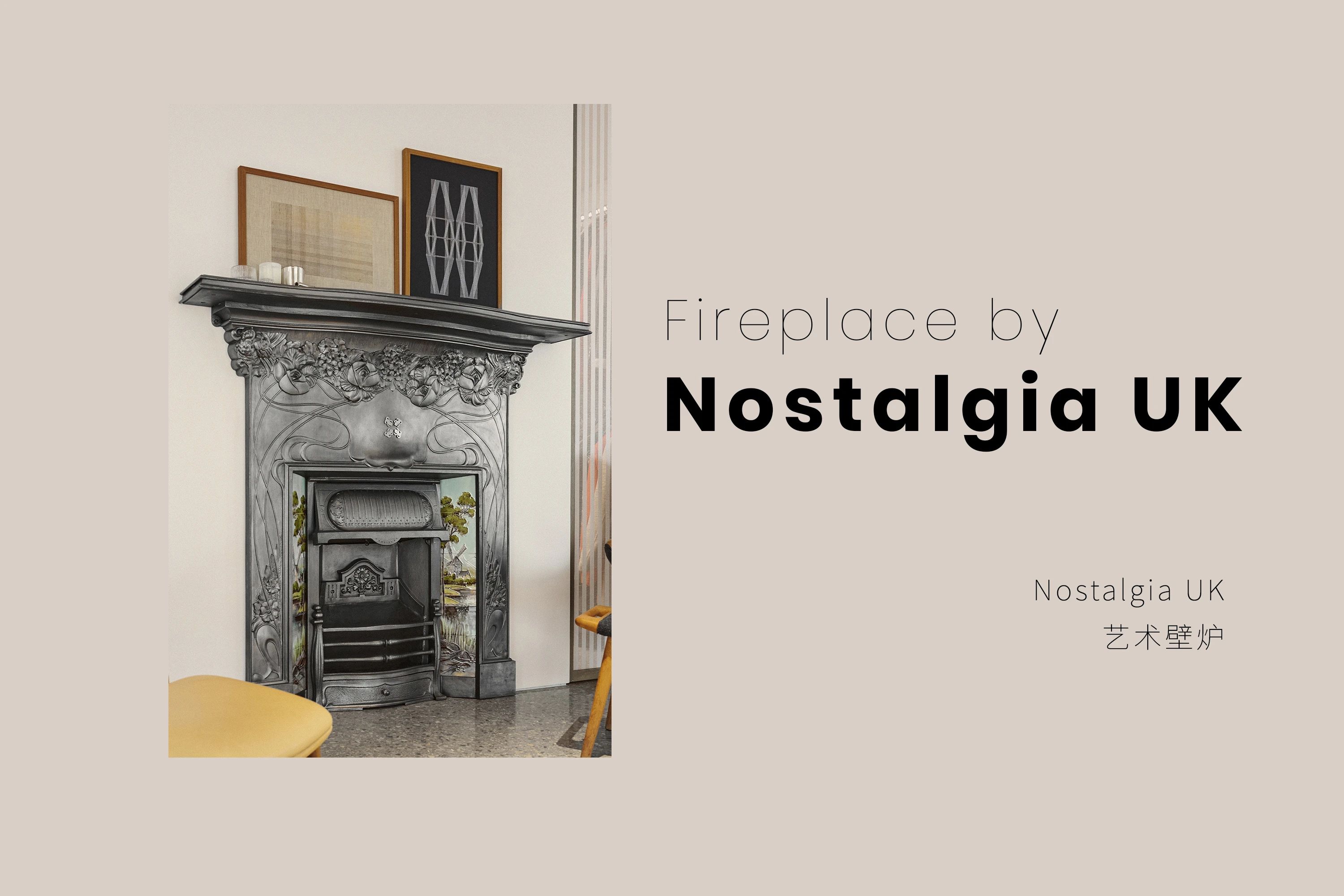 AB Concept新家丨中国台北丨AB Concept奥必概念-52