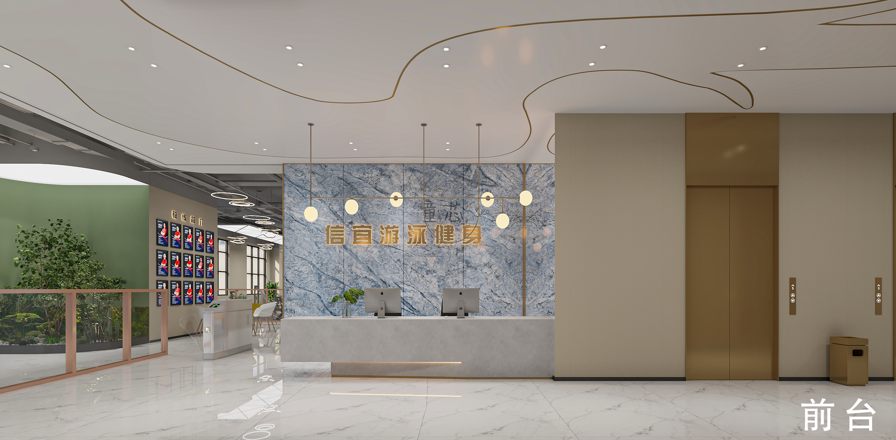 游泳池健身效果图-5