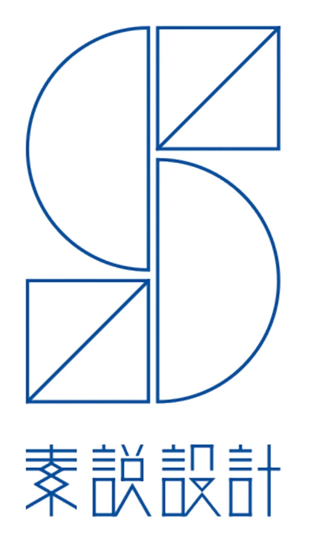 重庆约克郡壹号半岛 · 现代轻奢空间的创新探索丨中国重庆丨素说设计-0