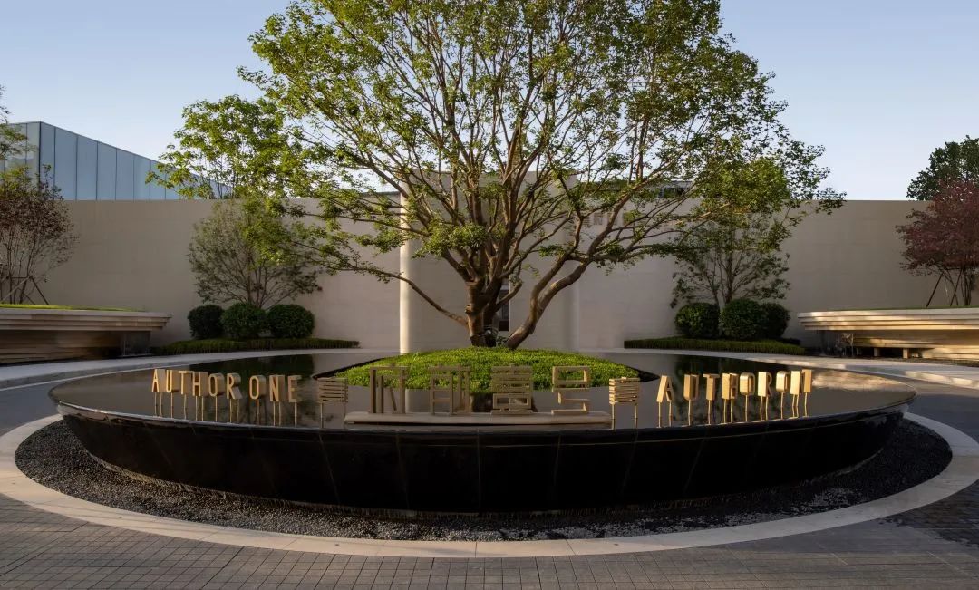 沈阳万科府前壹号丨中国沈阳丨北京创翌善策景观设计有限公司-16