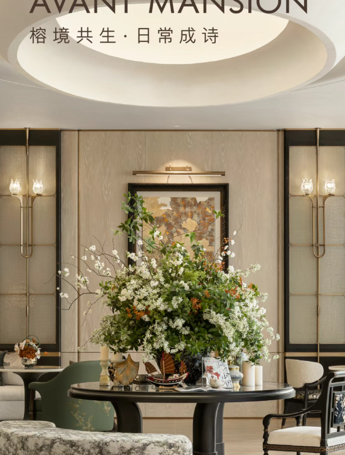 厦门中海·环东雲起丨中国厦门丨DAS大森设计-0