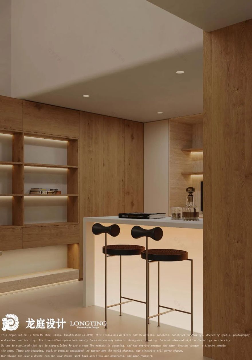 湖州·嘉境府现代原木风格排屋设计丨中国湖州丨龙庭设计-104