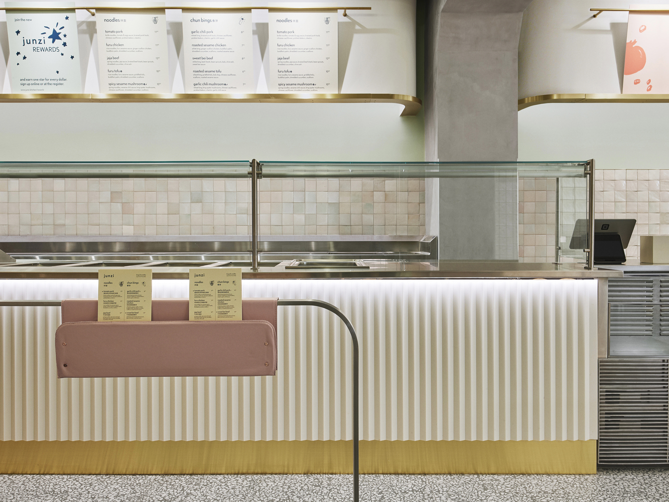 Junzi 中式快餐店 Bryant Park 店-15