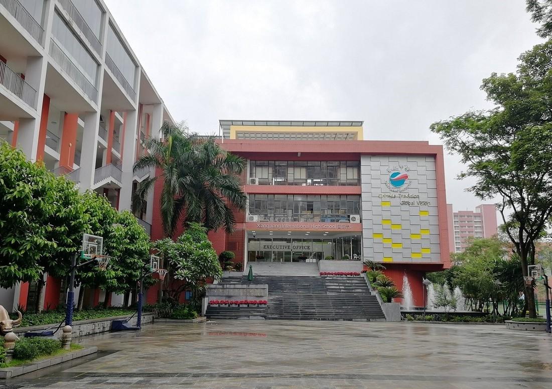 广州市香江中学国际部室内设计解读-0