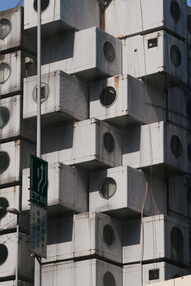 中银胶囊塔（Nakagin Capsule Tower）丨日本东京丨黑川纪章（Kisho Kurokawa）-0
