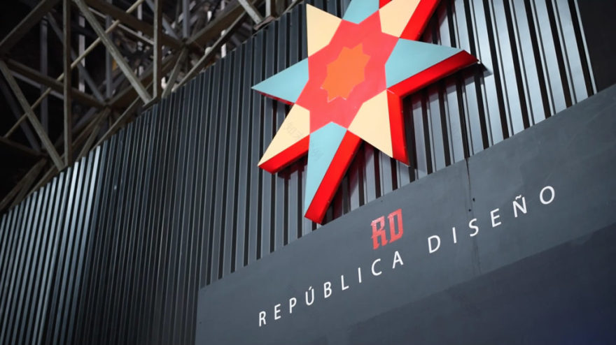 墨西哥国际家具展 | 引领行业趋势与设计创新-36