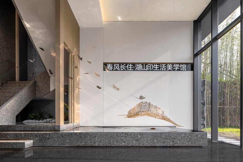 春风长住 湖山印美学馆-13