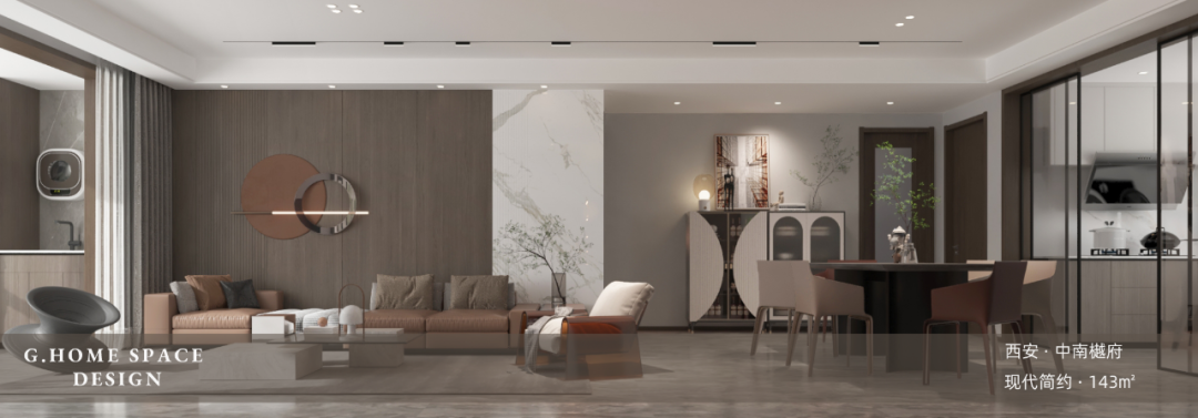 几何空间设计丨中国西安丨西安几何空间设计-74