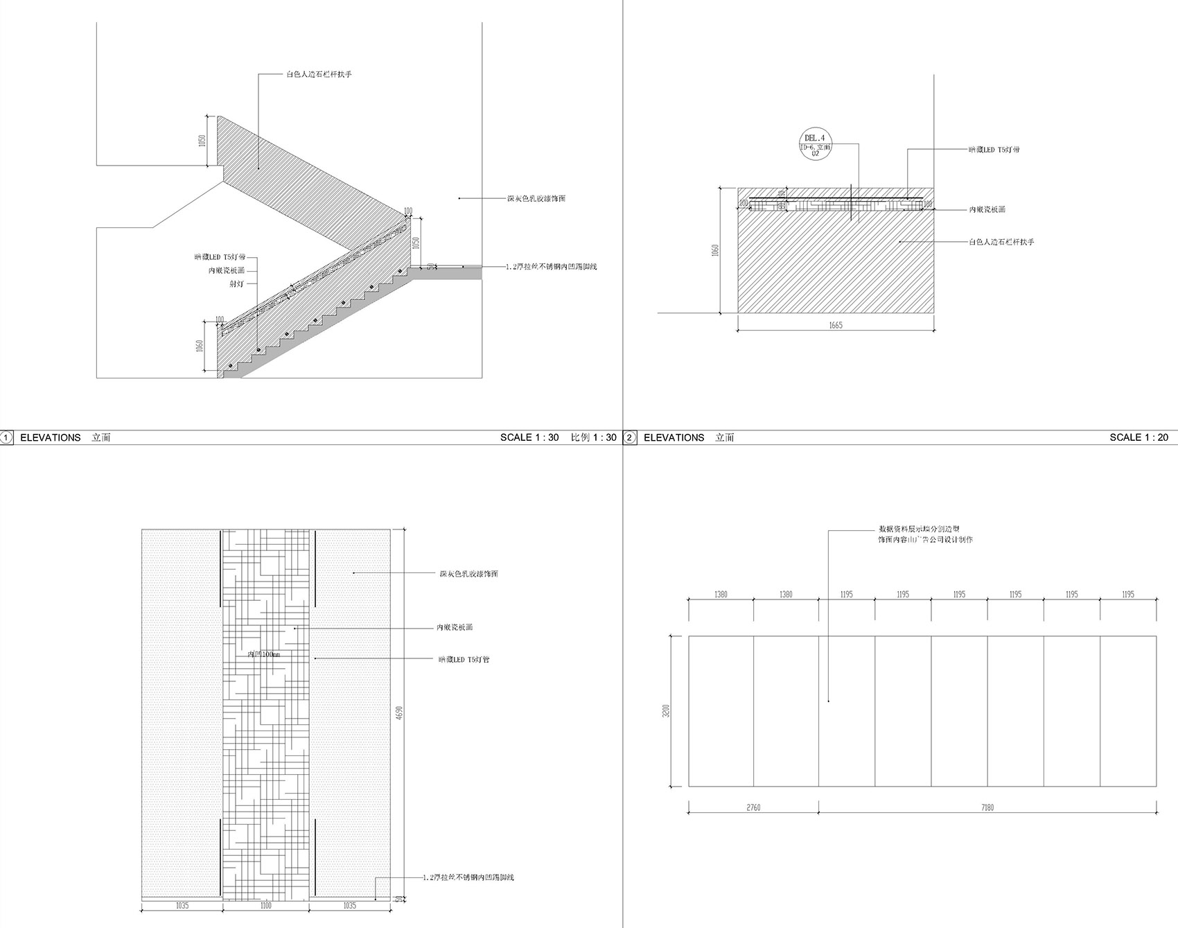 瓷板展示空间，景德镇 / 杭州肯思装饰设计事务所-34