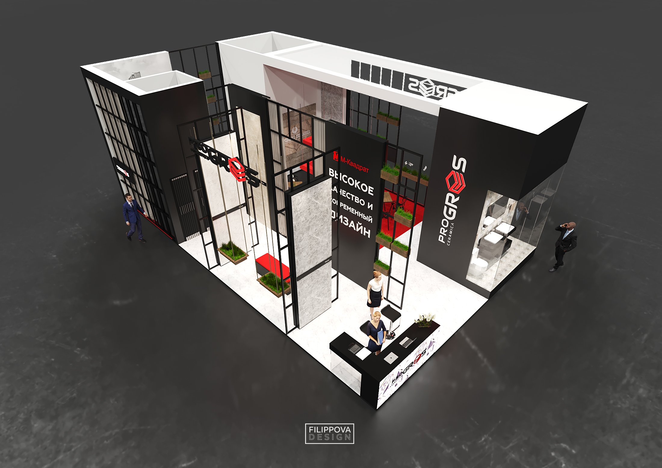 PROGREES/104 sq.m.-9