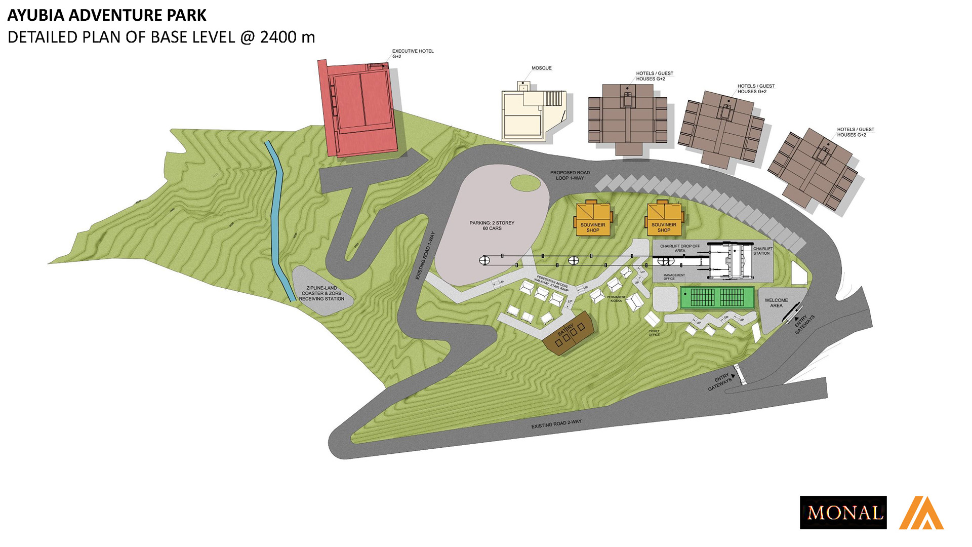 山区探险公园-2