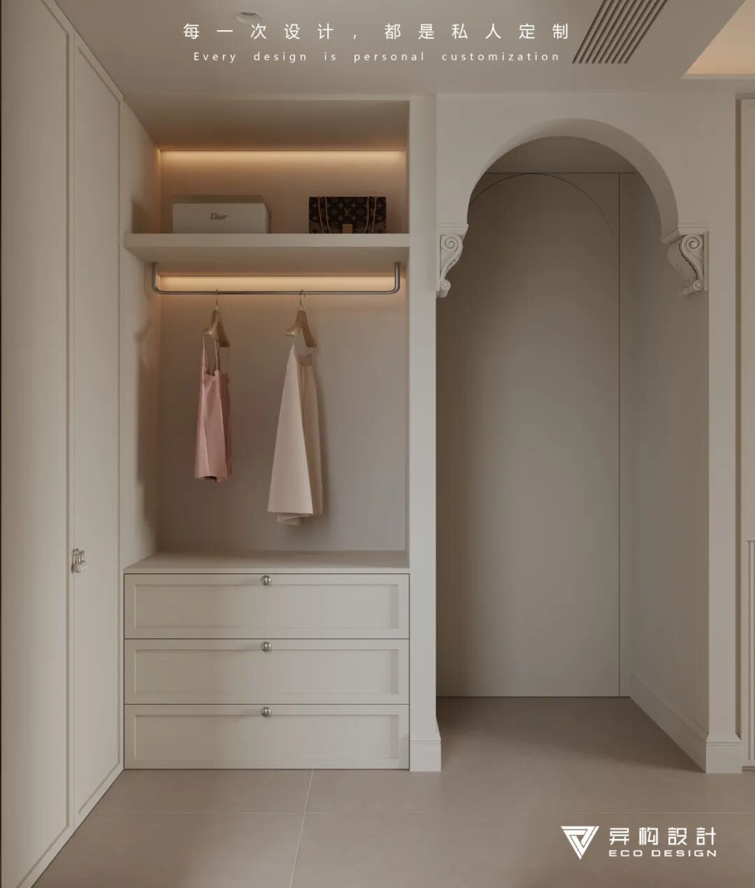 杳霭流玉 Misty Jade Flow丨西安异构设计-31