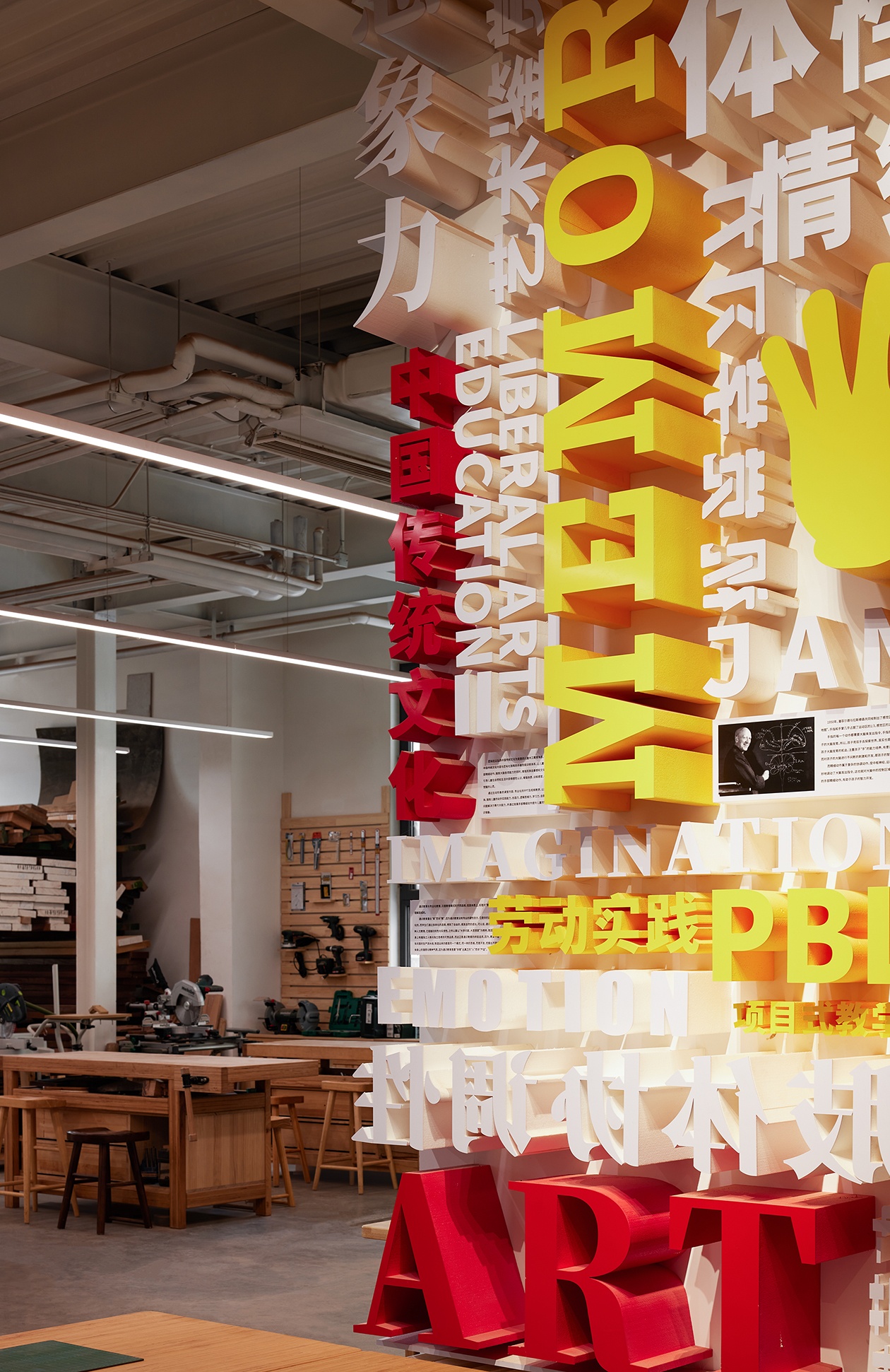 匠杺社当代艺术馆丨中国济南丨牟恩室内设计-42