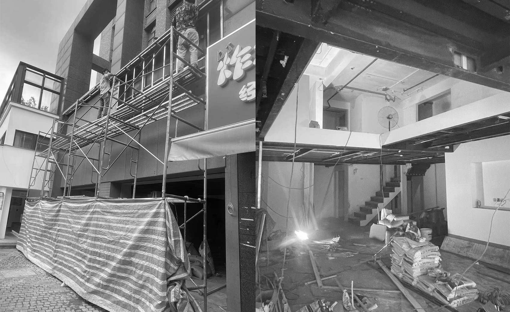 Bang Bangbang 服装店丨中国宁波丨魔戏空间设计-12