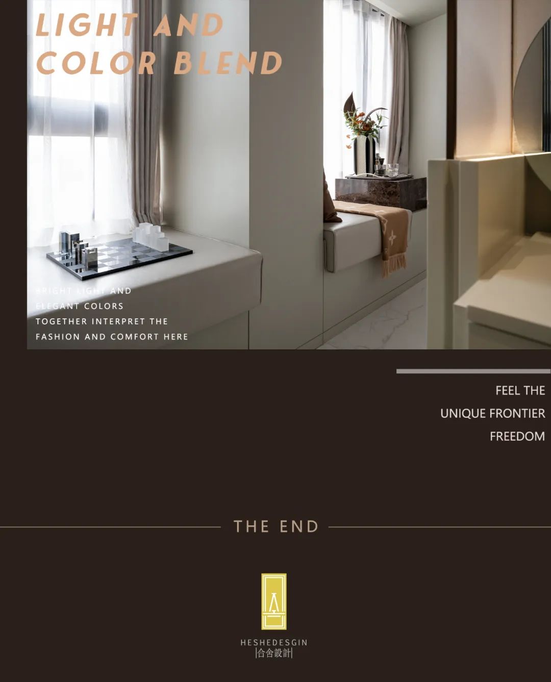 摩登时代公寓丨中国广州丨合舍设计-13