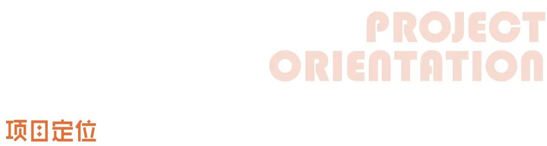 六安绿地未来城丨中国六安丨QIDI 栖地设计_栖创事业部-11