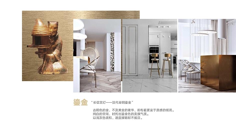 首地江山赋142㎡样板间丨中国重庆丨瑞和禧设计-21