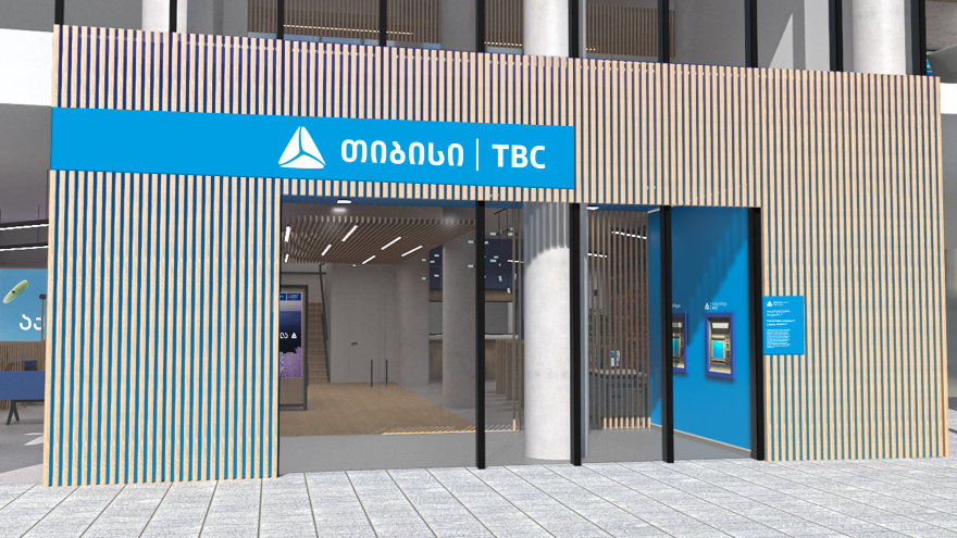 TBC BANK 零售分行整体改造-50