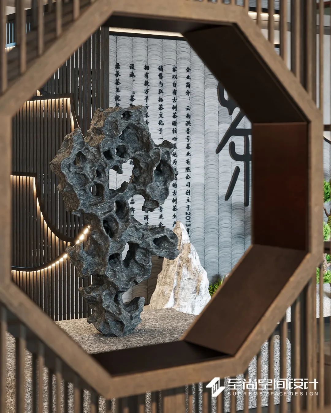 洪普号茶庄丨中国东莞丨东莞市至尚空间设计有限公司-26