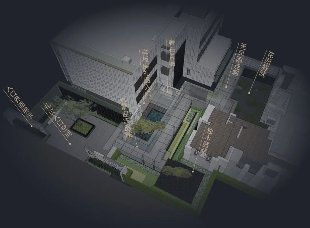 东莞悦府丨中国东莞丨广亩景观-16