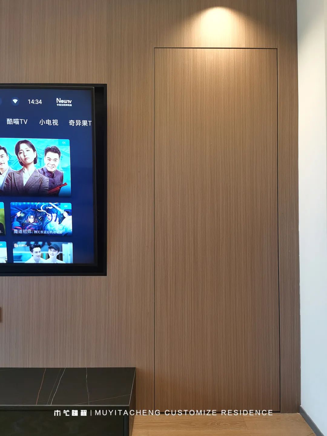 重庆龙湖昱湖壹号全屋定制丨中国重庆丨木艺踏程-14