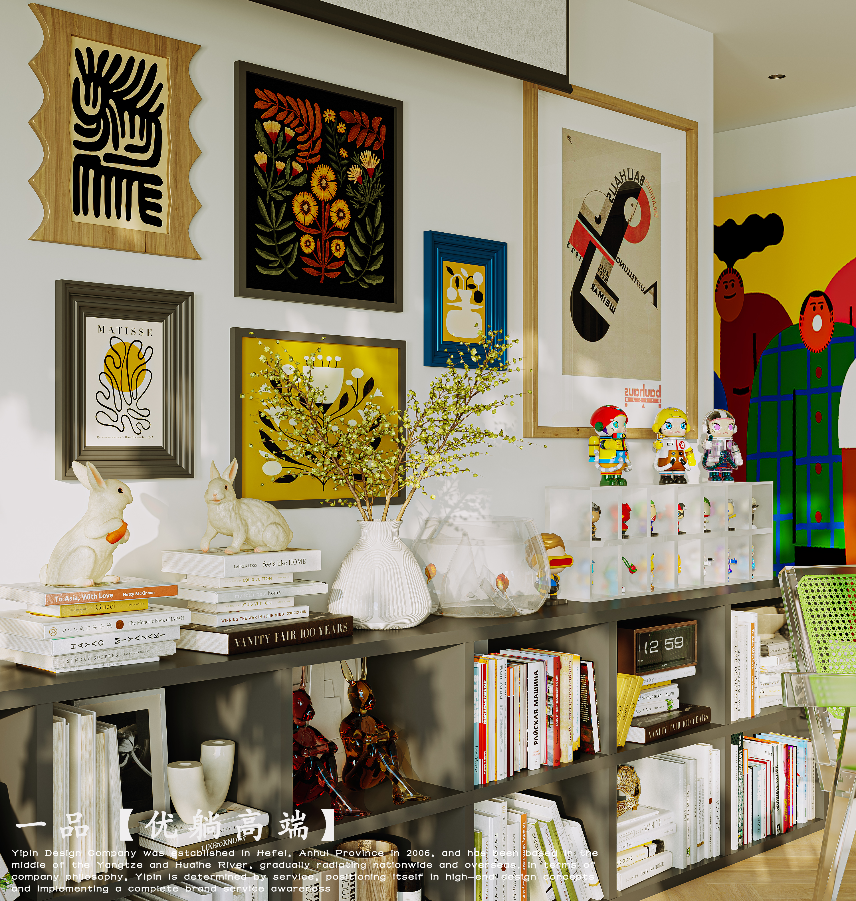 新案渲染 | 春日绘-7