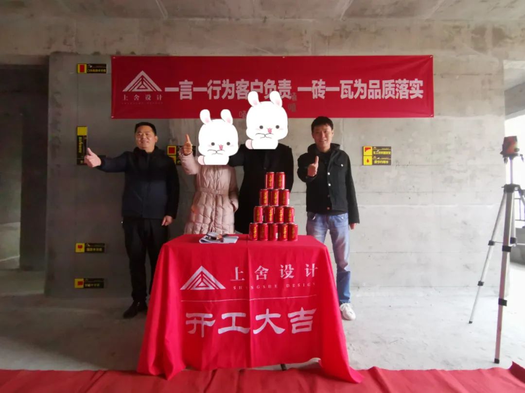 大家·十里桃源别墅设计丨上舍设计-32