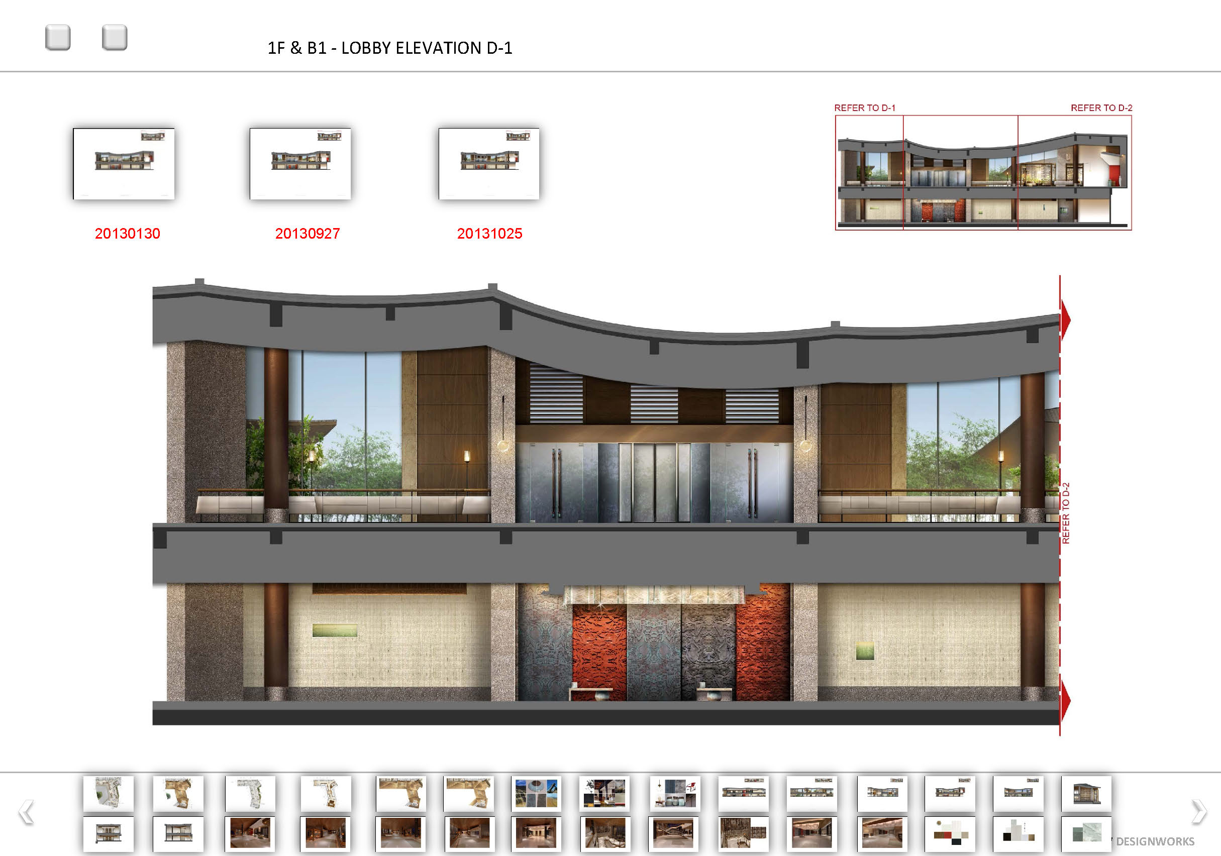 LTW 河南开封PULLMAN铂尔曼酒店设计方案-9-25