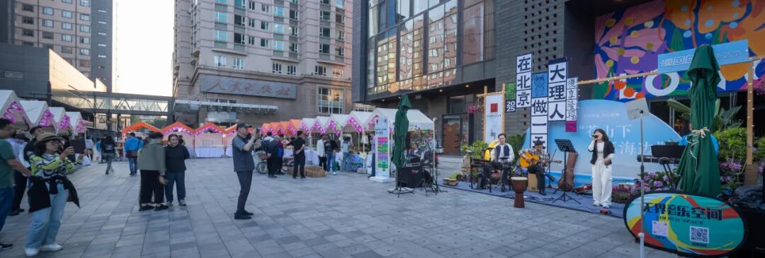 北京隆福寺片区室外公共空间更新设计-56