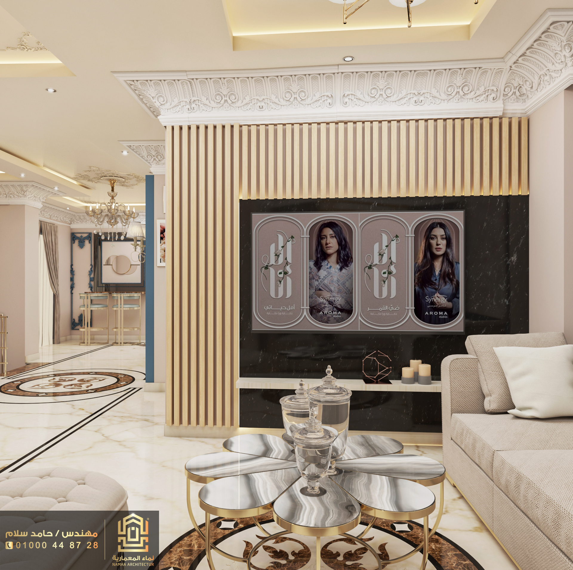 Living Area - Villa-1