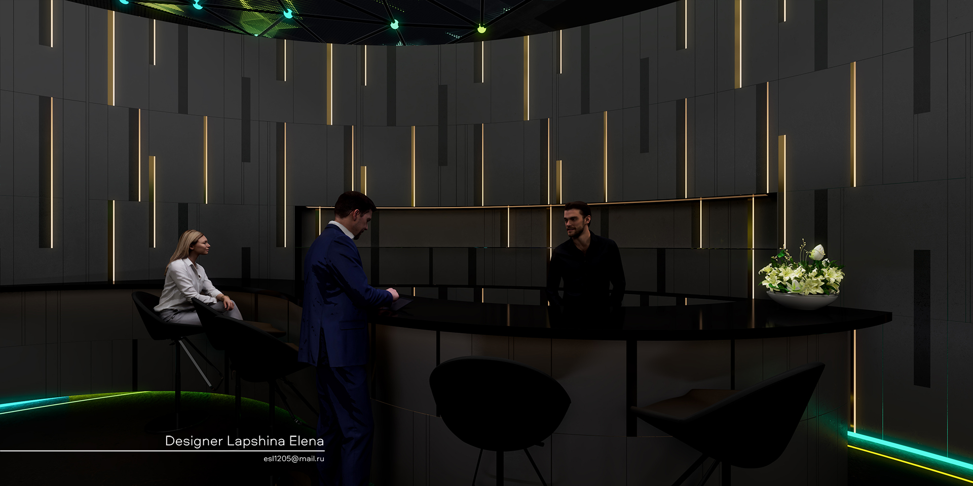 Конференция AI Journey 2022-24