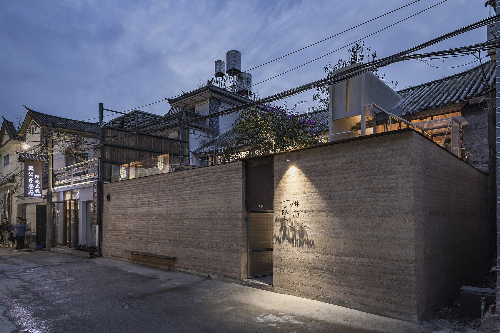 “Mom restaurant”吉姆餐厅大理店 / 阿穆隆设计工作室-36