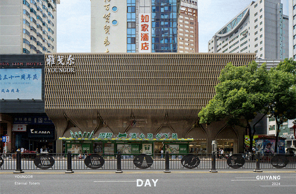 雅戈尔时尚体验馆 | 于闹市之中,建一座竹林衣馆-19