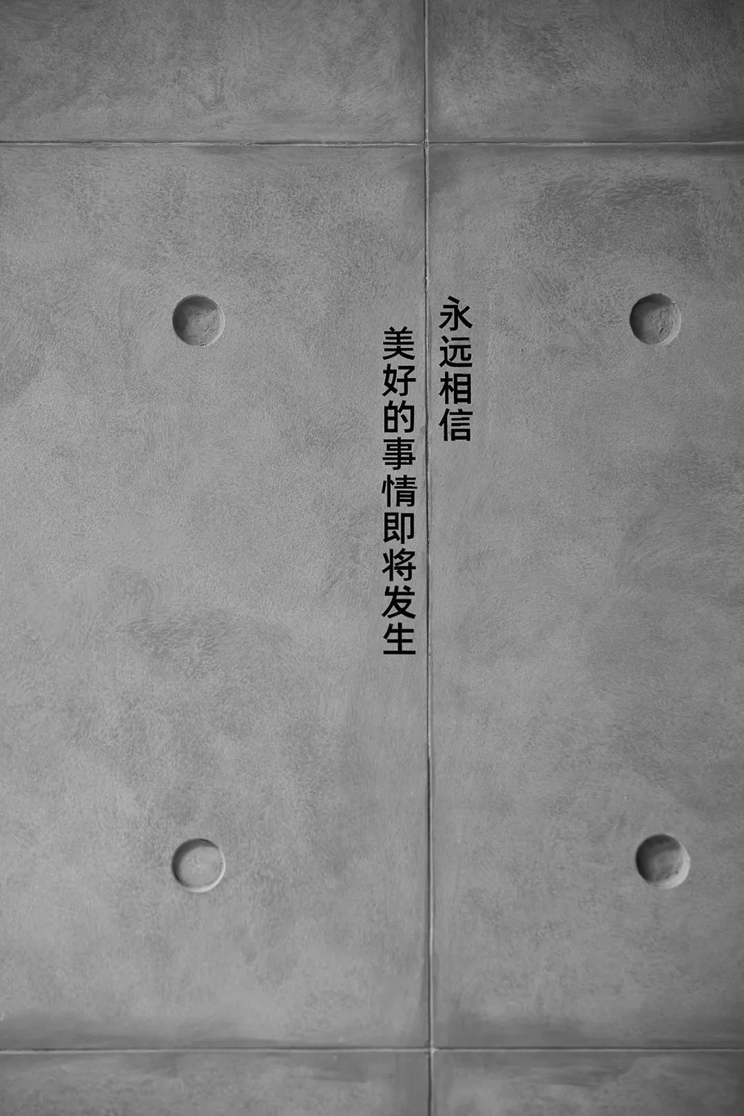 KUMO KUMO 上海总部办公空间设计丨中国上海丨壹悦设计-60